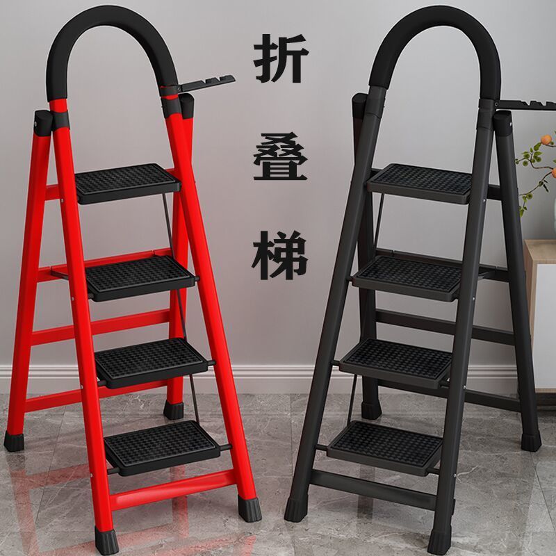 【臺灣公司 可開發票】梯子家用折疊梯加厚碳鋼人字梯移動樓梯伸縮梯步梯多功能室內梯子