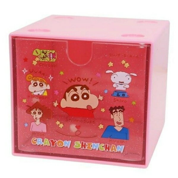 【震撼精品百貨】蠟筆小新 Crayon Shin-chan 蠟筆小新 可疊式抽屜收納盒(粉色)*11746 震撼日式精品百貨