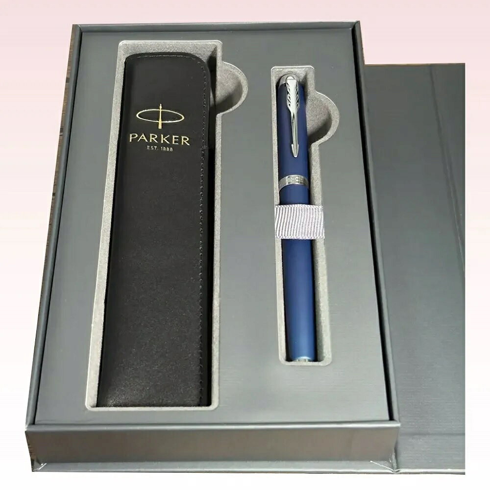 PARKER 派克 IM寶藍白夾鋼珠筆 真皮筆套禮盒 可刻字