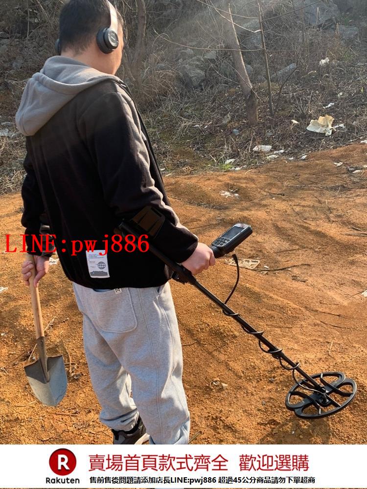 【諮詢客服驚喜多多】新款金屬探測器地下高精度手持式探寶儀可視尋寶器10米金銀銅戶外