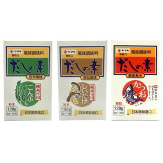【粿女兒商行】 現貨 雅媽吉 昆布/香菇/鰹魚風味調味料 128g