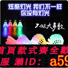 【臺灣公司 可打統編】德國全自動絞肉機家用電動多功能料理機肉餡機攪拌機蒜泥機絞菜機