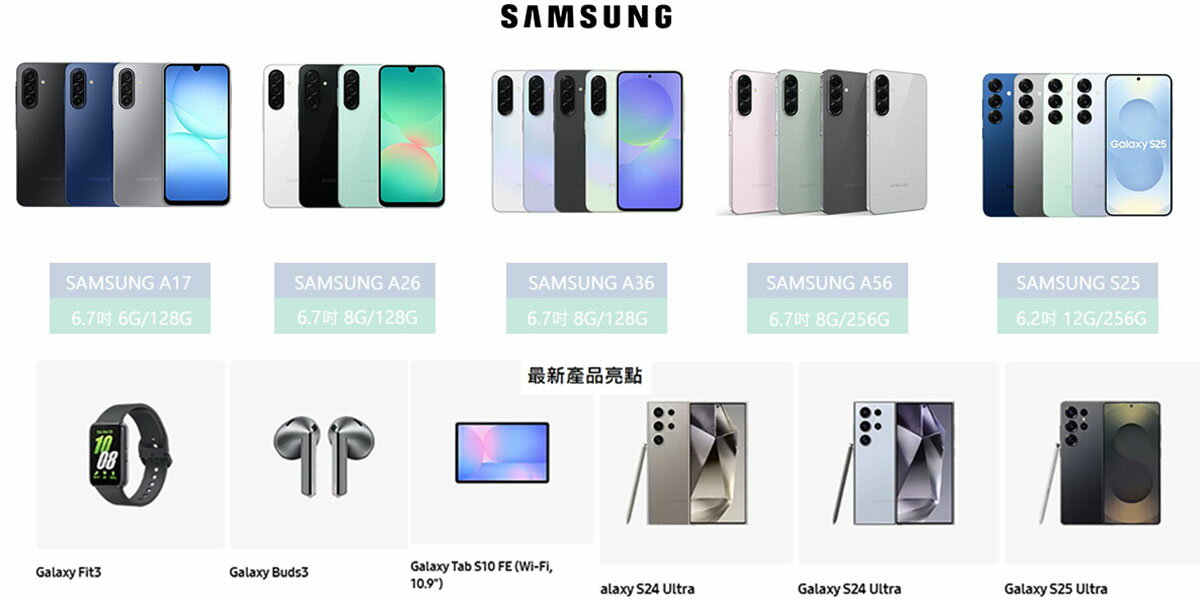 LEAF小葉子購物網 - 限時優惠好康折扣