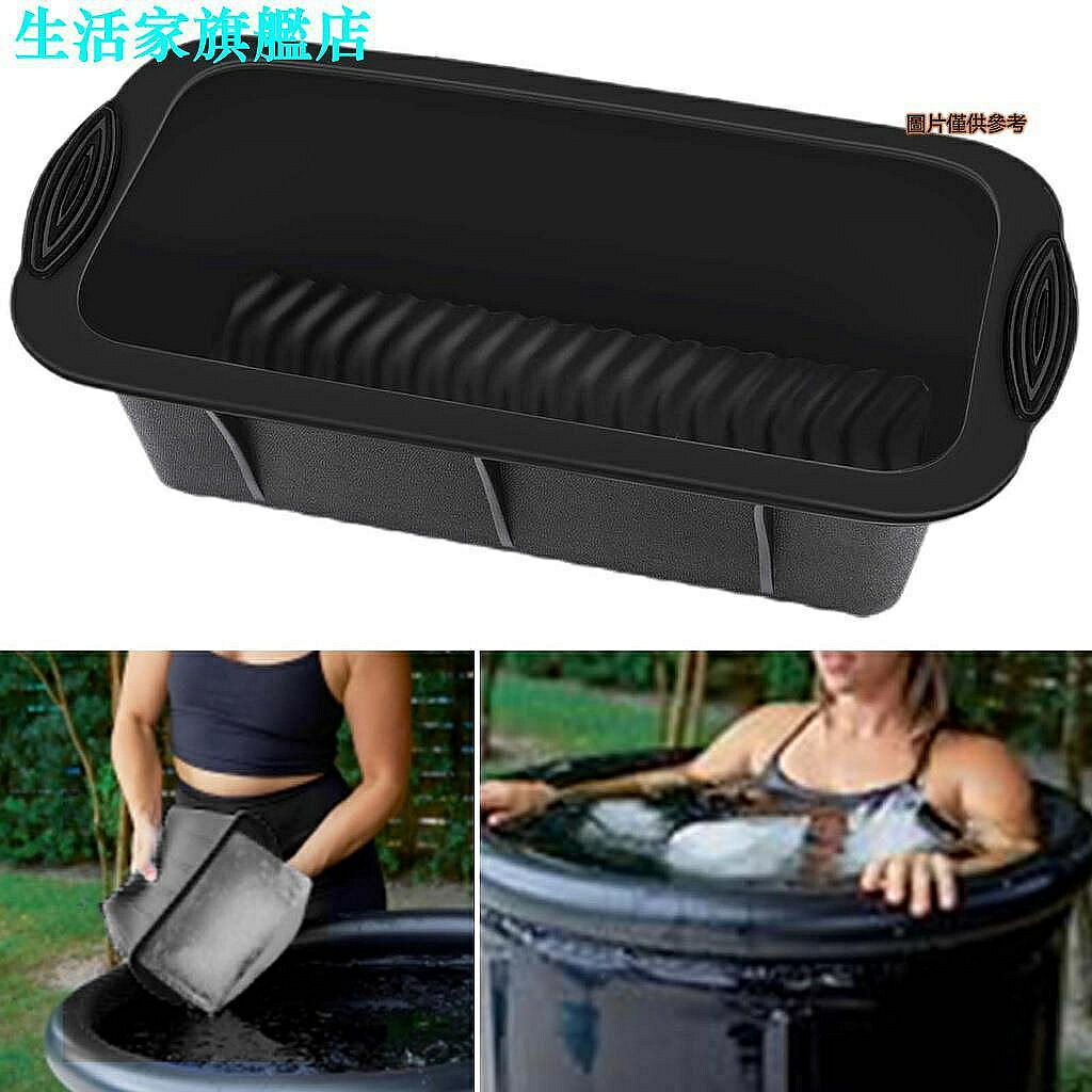 冰塊模具 陽光居 2個超大冰塊矽膠模具大尺寸矽膠冰格大容量冰格大號製冰器