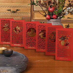 伊和諾中國風窗欞剪紙雕刻燙金新年祝福賀卡商務三折卡片21F紅錦新年卡