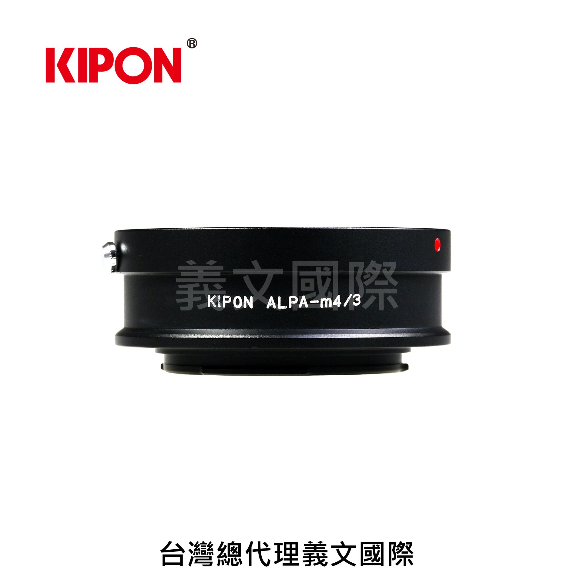 Kipon轉接環專賣店:Alpa-m4/3 (for Panasonic GX7/GX1/G10/GF6/GF5/GF3/GF2/GM1)