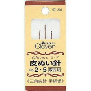 手作森林 sale*可樂牌 日本製 皮革針 Clover 57-301 手縫針