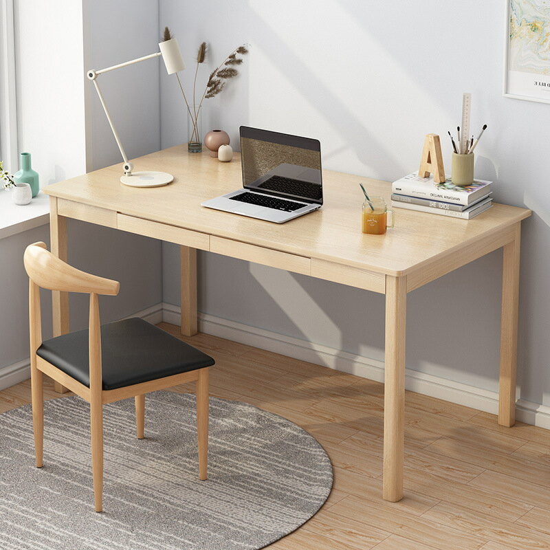 APP下單享點數9% 北歐實木色書桌簡約家用電腦桌子帶書架組合學生臥室寫字臺學習桌