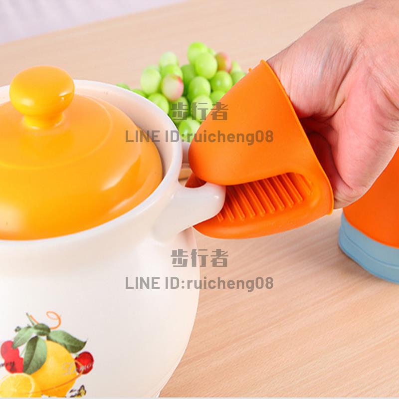 加厚矽膠隔熱夾防燙手套廚房家用碗烤箱微波爐耐高溫防水熱油端菜【步行者戶外生活館】