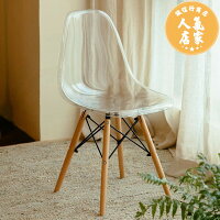 化妝椅 透明椅子ins壓克力靠背凳子塑料水晶餐椅網紅拍照服裝店化妝椅子 化妝椅 透明椅子ins壓克力靠背凳子塑料水晶餐椅網紅拍照服裝店化妝椅子