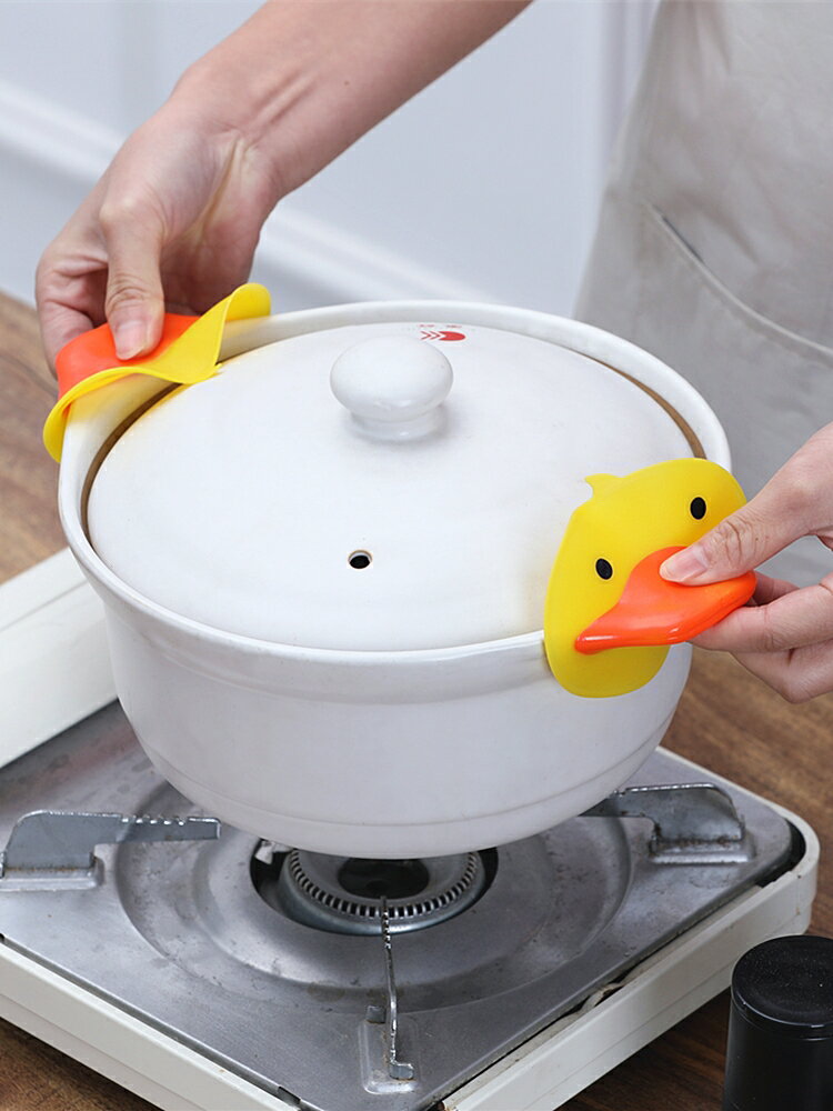 小鴨子隔熱手套廚房加厚防滑鍋蓋耳防燙硅膠小黃鴨嘴微波爐取碗夾