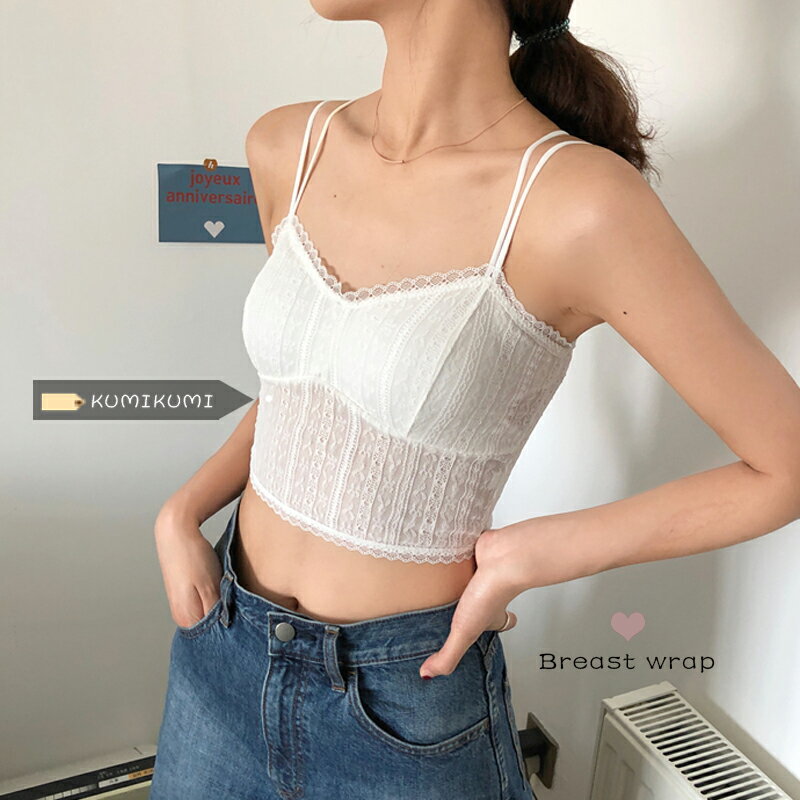 甜美蕾絲無鋼圈帶胸墊美背單穿運動背心女夏季修身顯瘦短款小吊帶