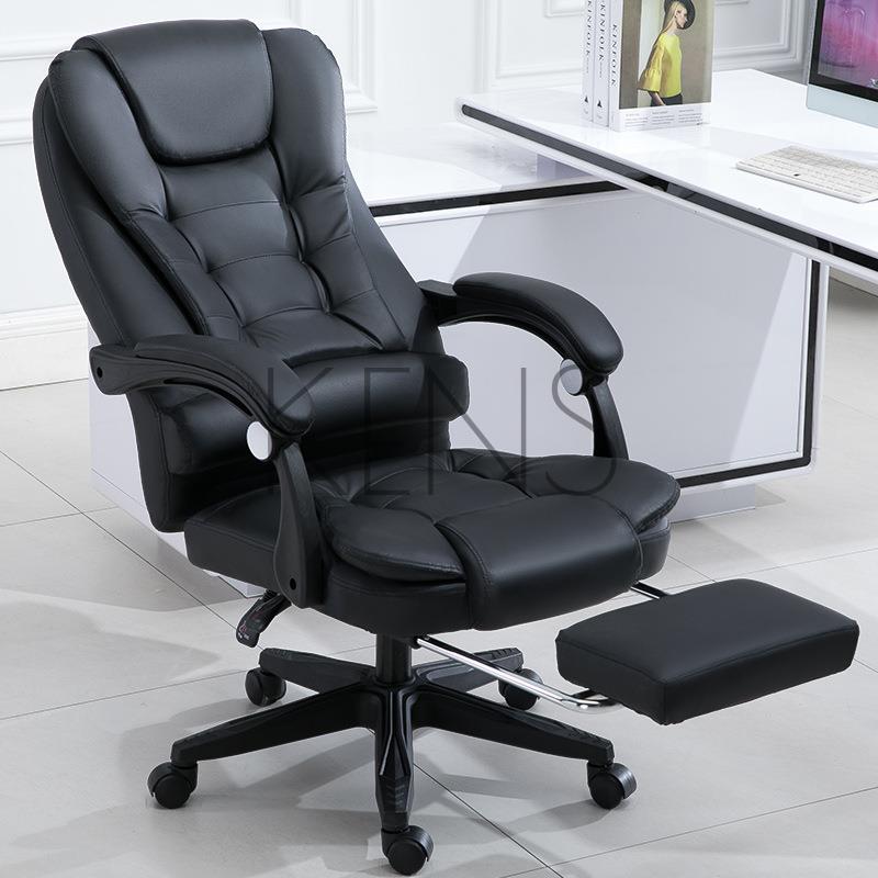電腦椅 電腦椅家用可躺書房適現代簡約降轉椅座椅老板椅子辦公椅