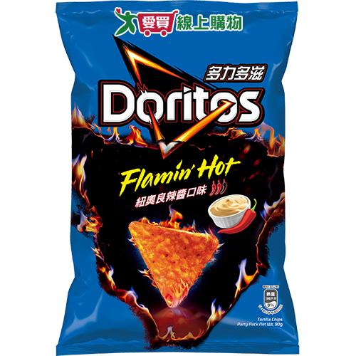 多力多滋紐澳良辣醬口味玉米片90G【愛買】