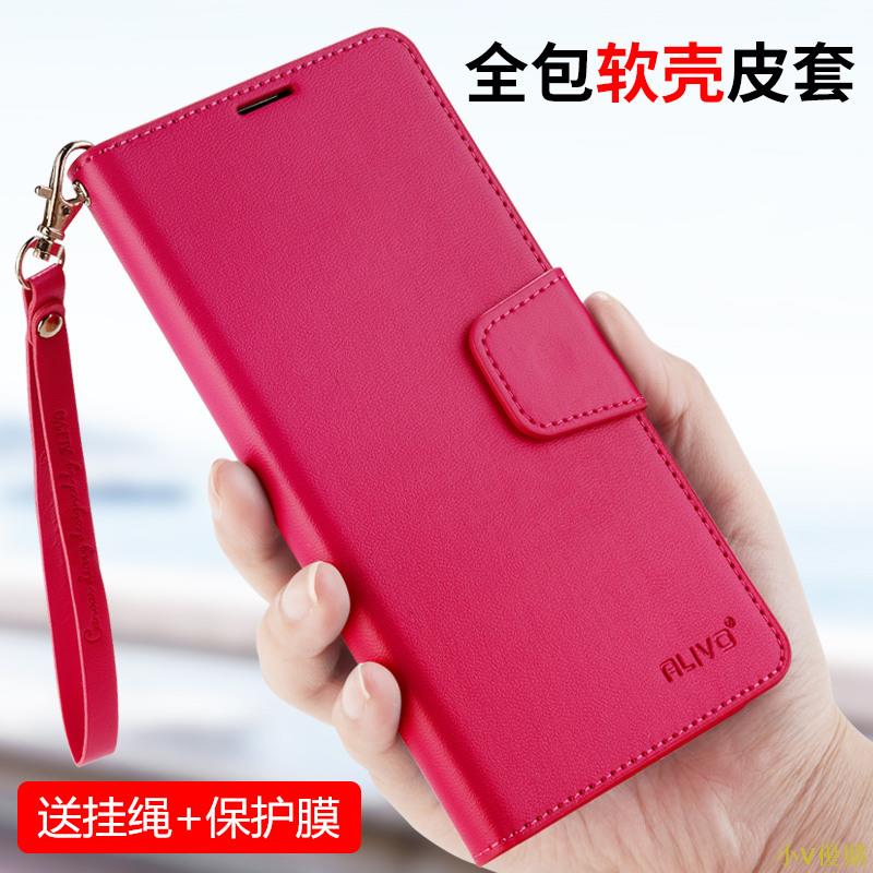 小V優購華為mate30手機殼mate30pro保護套mate30E翻蓋式皮套m30矽膠軟殼mete全包mt30防摔5g版超薄外殼meta男pro女款