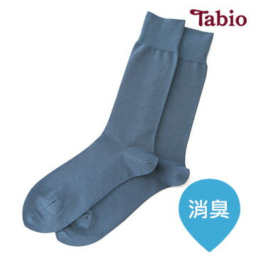 【靴下屋Tabio】◆消臭◆ 百搭平紋消臭短襪 / 商務紳士襪