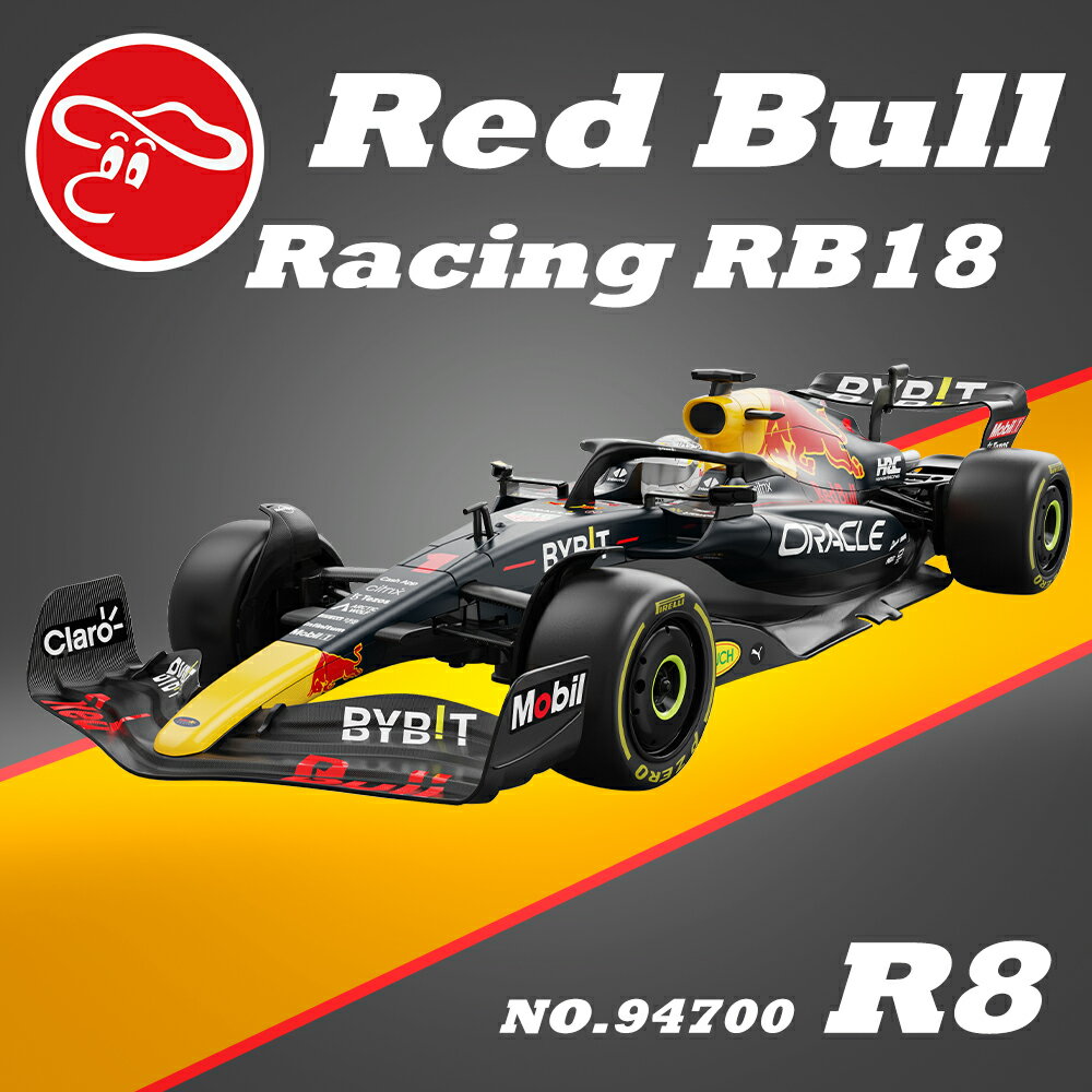 紅牛RB18｜F1方程式｜Oracle ｜1:12 遙控車