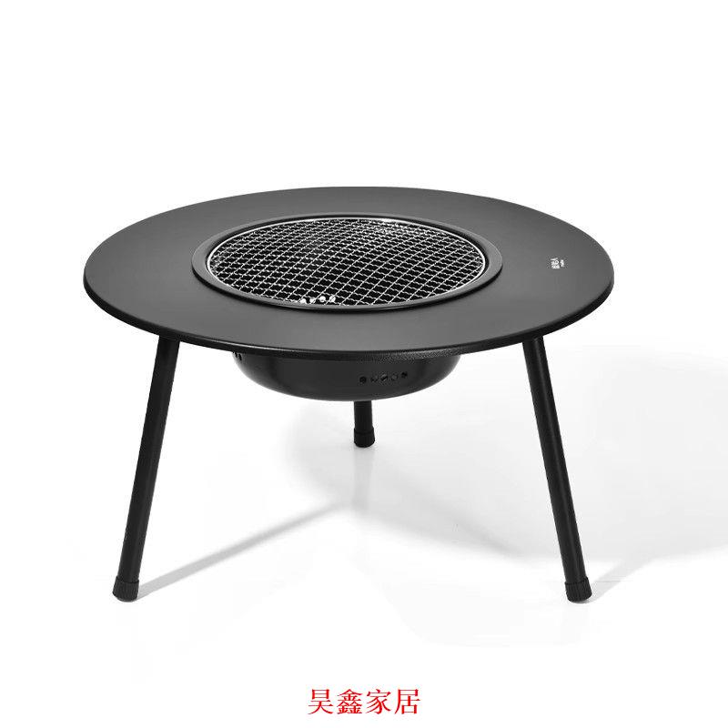 免運 燒烤架 燒烤爐 戶外燒烤架 家用燒烤架原始人圍爐煮茶燒烤爐室內烤火爐套裝戶外燒烤架桌取暖盆桌面一體可開發票 特惠/快速出貨