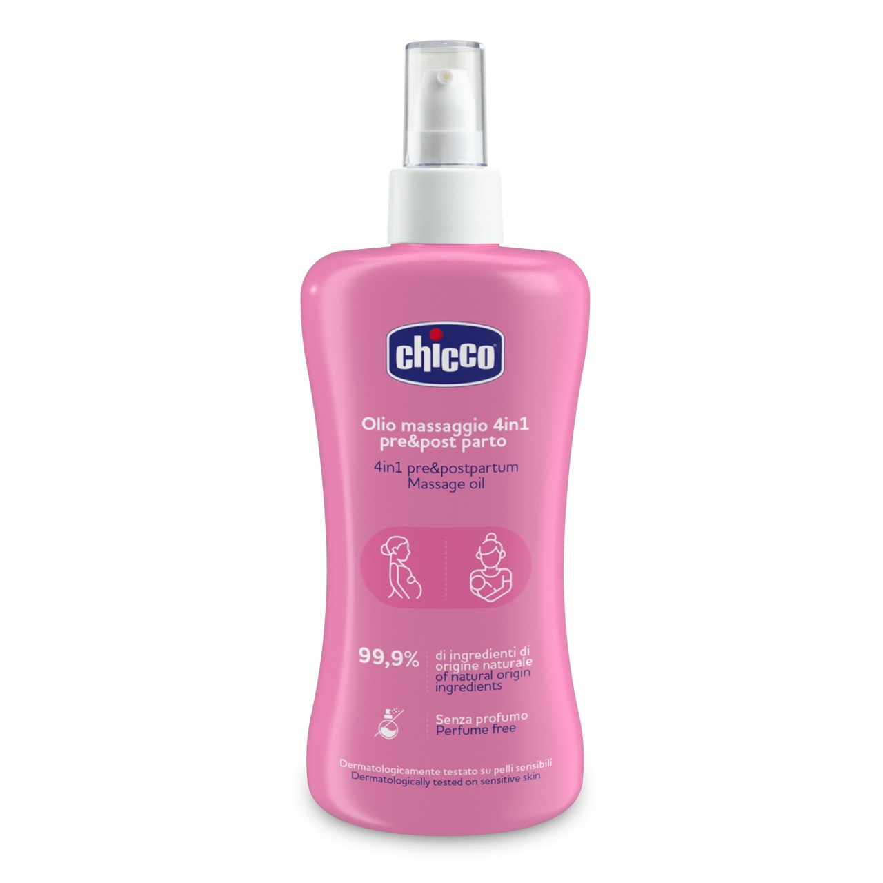 Chicco 4合1撫紋修護精華(孕期保養 產後護理 低敏)★衛立兒生活館★