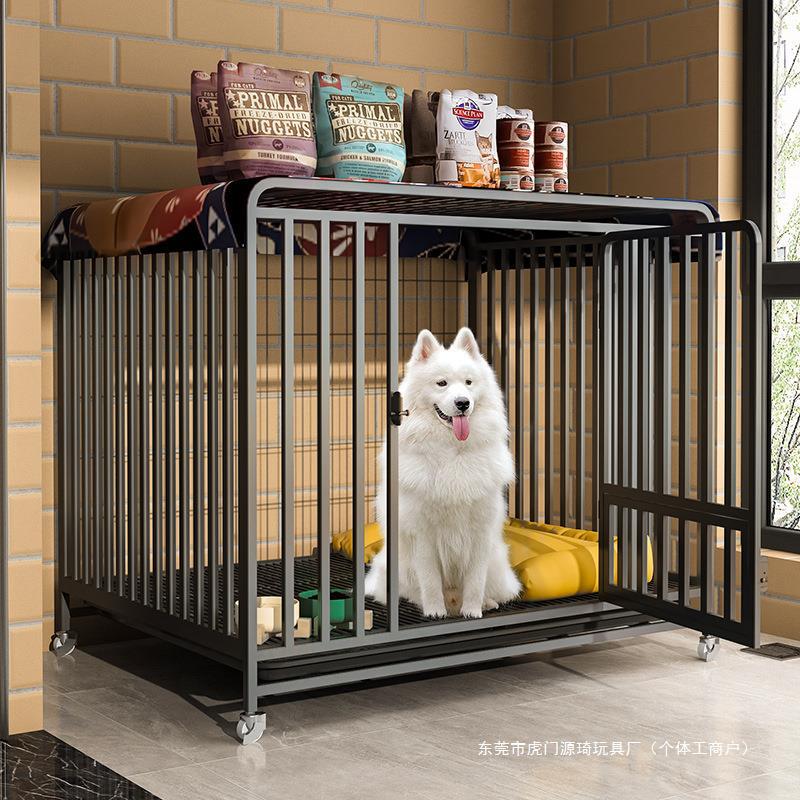 狗籠子中型大型犬室內帶廁所邊牧小型寵物籠狗狗拉布拉多金毛狗籠