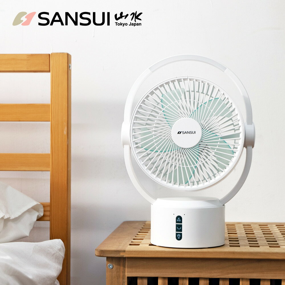 【APP 4%點數】【SANSUI 山水】 9吋智慧充電式風扇(SDF-0915) 全新未拆封 商品未拆未使用可以7天內申請退貨,如果拆封使用只能走維修保固,您可以再下單唷編輯標題