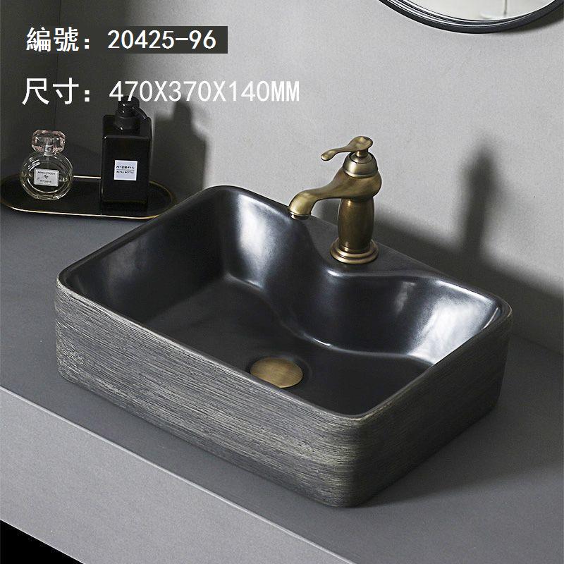 免運 台上盆 洗手盆 小戶型陶瓷盆 面盆 黑色臺上盆藝術盆大尺寸庭院洗手盆單盆衛生間洗臉盆戶外陶瓷水池特惠/新品特價 工廠直銷 可開立發票 5H714 0