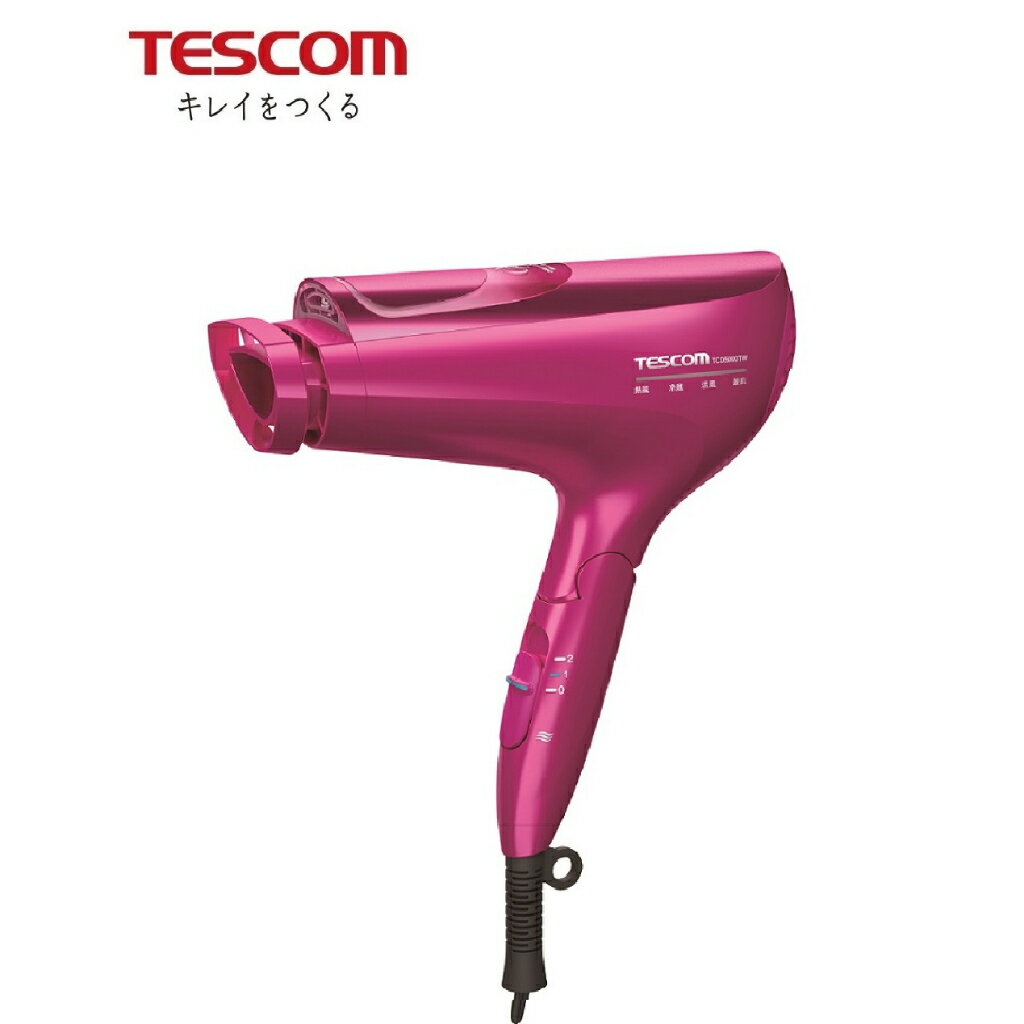 【TESCOM】TCD5000TW 美髮膠原蛋白吹風機 負離子 白金奈米 沙龍級 三種風罩 大風量 日本製造 桃紅色