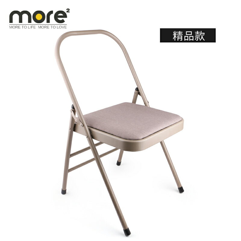 倒立椅 瑜伽椅艾揚格椅子專業專用輔具輔助椅瑜珈椅倒立折疊椅輔助工具 【CM8067】