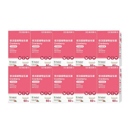 (點數回饋10%)悠活原力 高濃度蔓越莓私密益生菌植物膠囊60粒【買6送4】效期2027.2.16