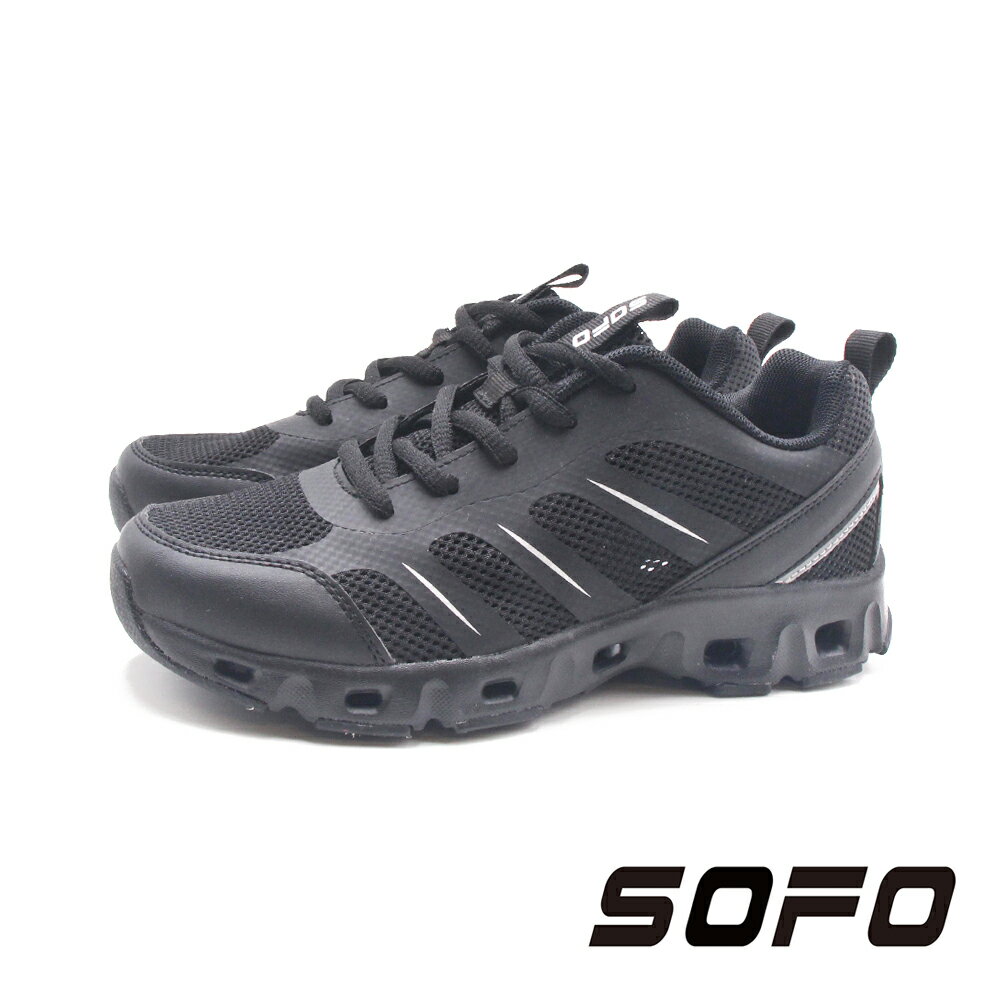 SOFO(女)輕量透氣水陸戶外溯溪緩震運動鞋 女鞋-黑