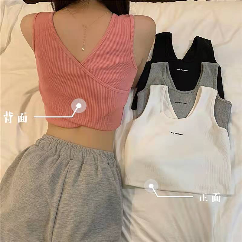 吊帶背心 粉色針織小可愛 女可外穿內搭打底短款辣妹上衣潮【淘夢屋】