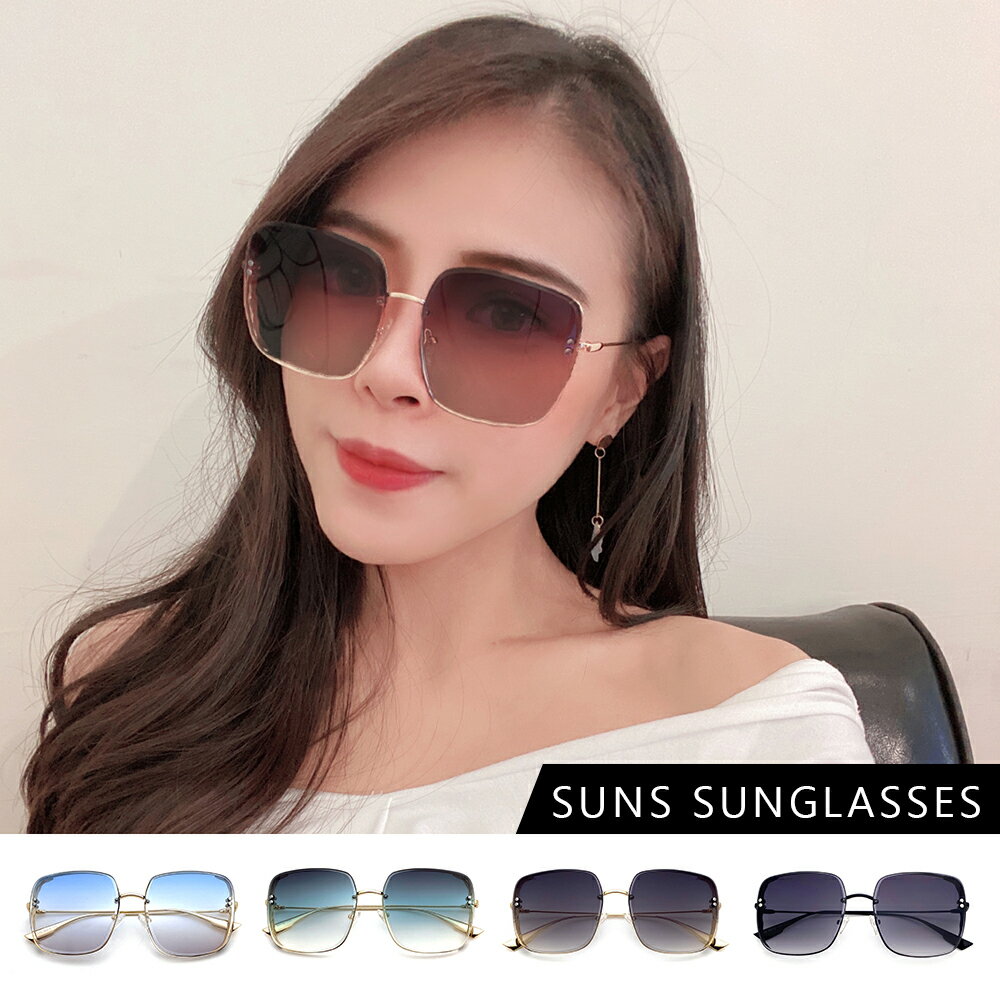 歐美復古漸層系列 時尚方框墨鏡 金屬細框 太陽眼鏡 抗紫外線UV 檢驗合格