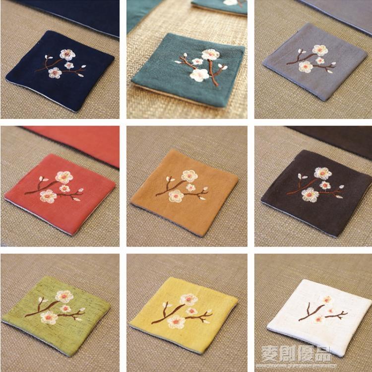 熱銷推薦-刺繡花梅花功夫茶杯墊 隔熱墊吸水茶道中式中國風禪意日式 青木鋪子【摩可美家】