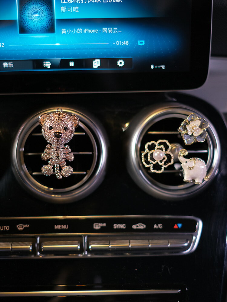 虎年吉祥物車載香水可愛小老虎汽車內出風口空調香薰裝飾用品擺件 3