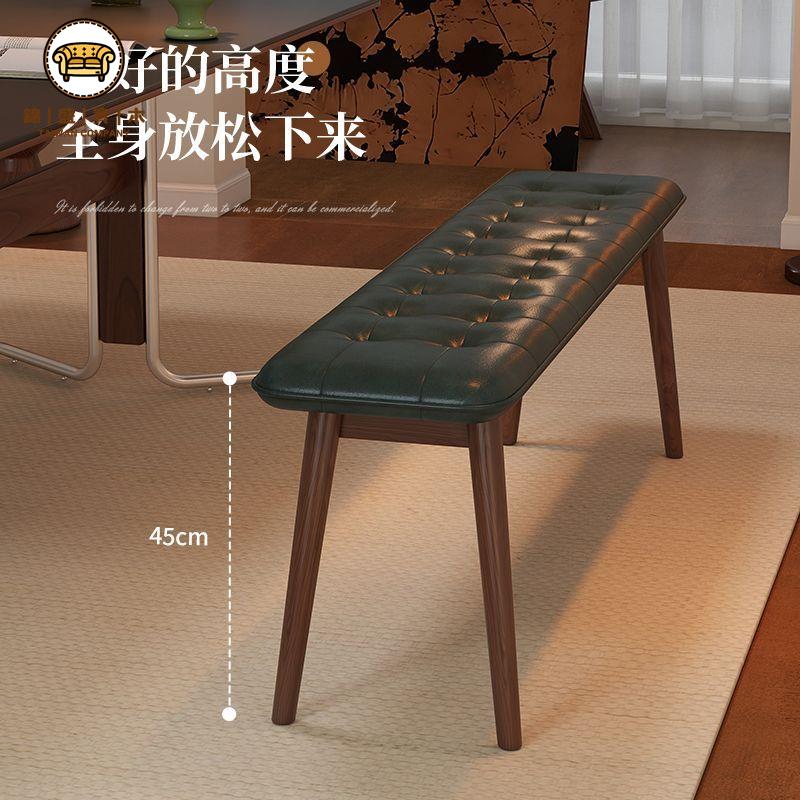 免運 實木換鞋凳 實木凳 長條凳 坐鞋凳 實木長條凳軟包凳家用餐廳凳餐桌凳一字長凳家用換鞋凳臥室床尾凳工廠現貨 全館折扣 店長優選 j5429