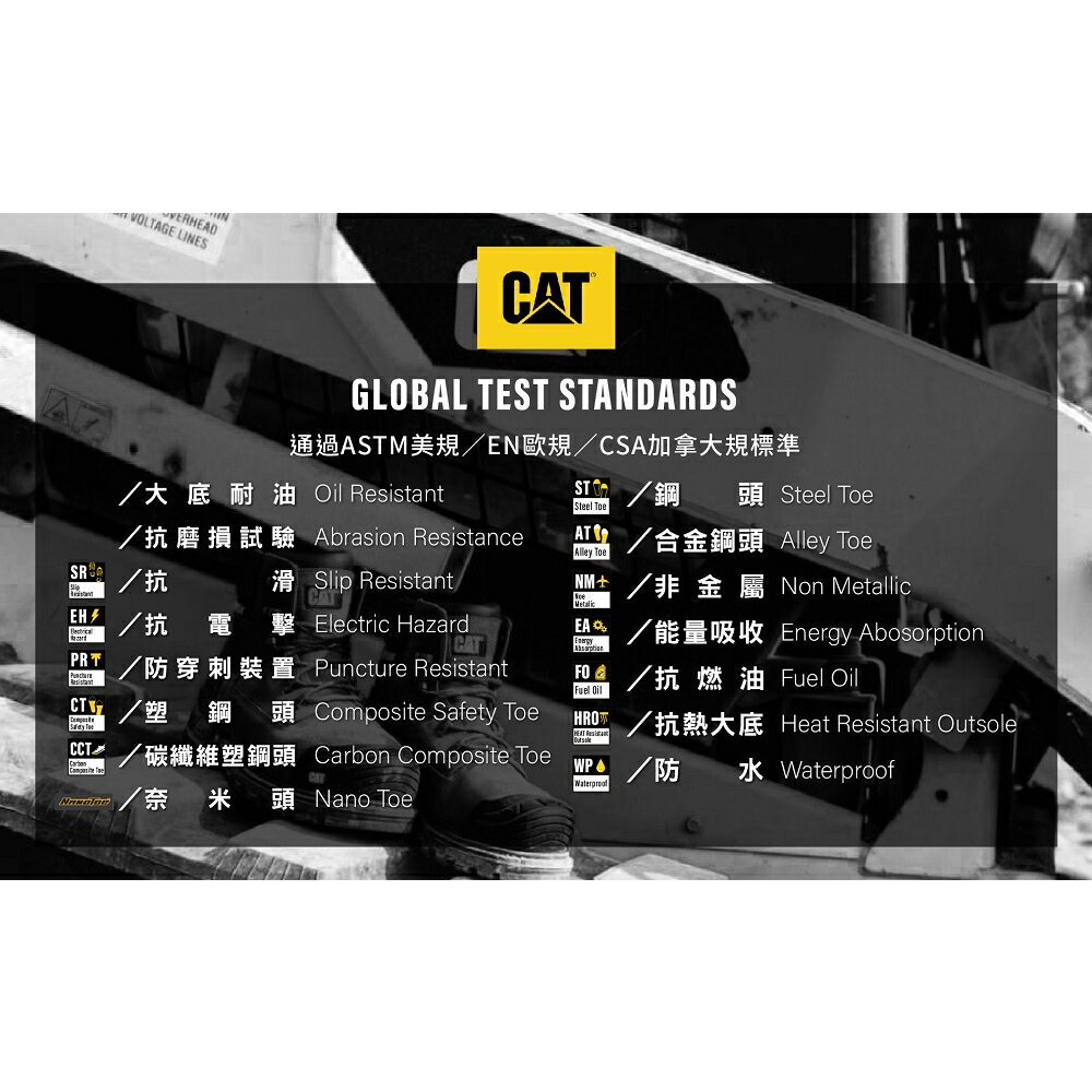 CAT COLORADO 2.0 經典工裝靴 女鞋-黑 9 CAT COLORADO 2.0 經典工裝靴 女鞋-黑 9