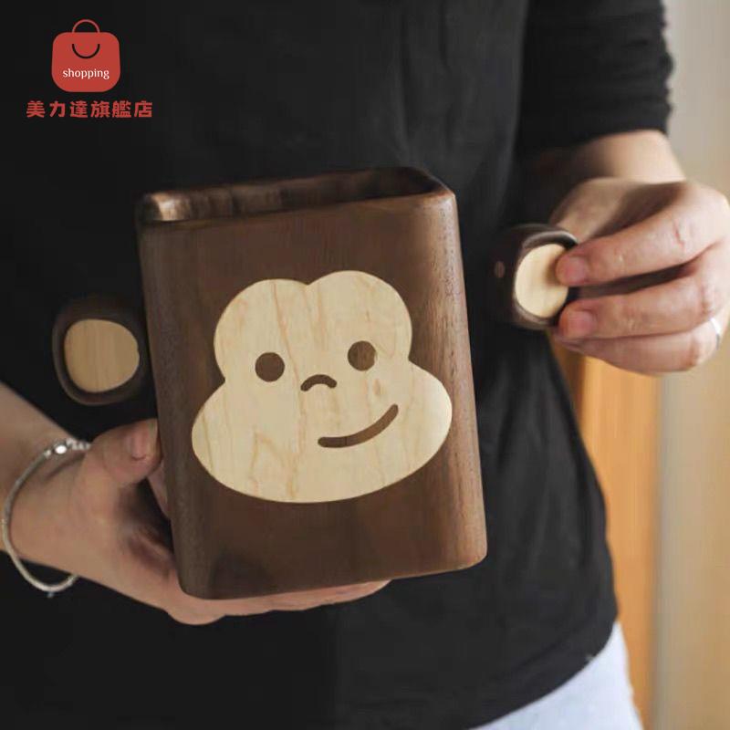 筆筒 收納盒 實木筆筒 化妝筆筒 大耳猴實木筆筒黑胡桃創意可愛卡通猴子文具化妝筆收納盒生日禮物 八折減免 特價出 限時減免