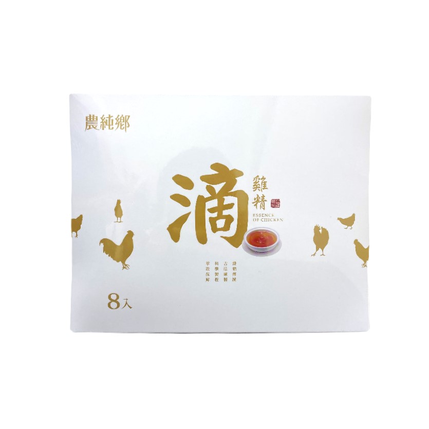 農純鄉 原淬 滴雞精禮盒8入
