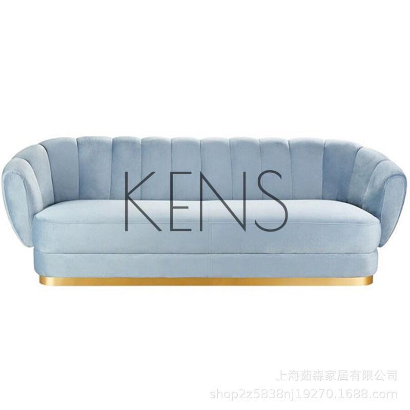 【KENS】沙發 沙發椅 輕奢布藝沙發客廳現代簡約奢華美式小戶型三人位組合樣板間家具