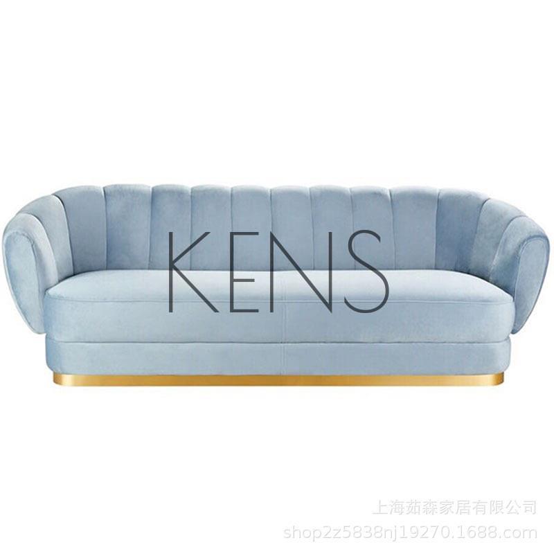 【KENS】沙發 沙發椅 輕奢布藝沙發客廳現代簡約奢華美式小戶型三人位組合樣板間傢俱