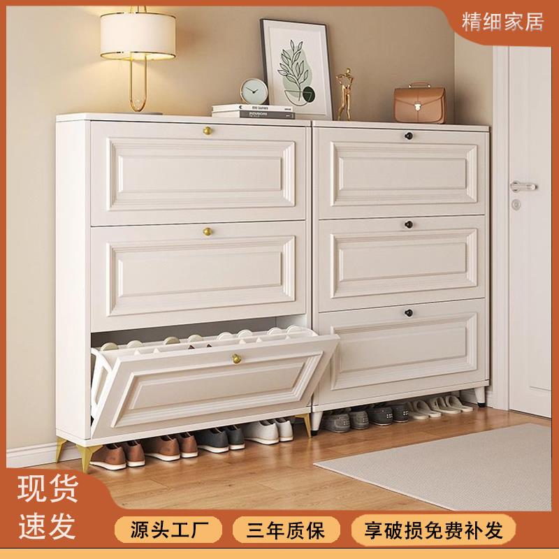 超薄鞋櫃 【店鋪熱銷】北歐風翻鬥鞋櫃家用門口走廊玄關櫃超薄出租房收納櫃窄小靠墻鞋架