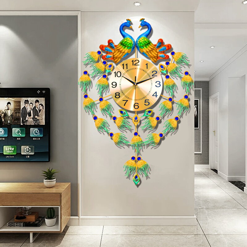 孔雀輕奢網紅鐘表掛鐘客廳現代個性創意簡約家用時尚時鐘掛墻掛表