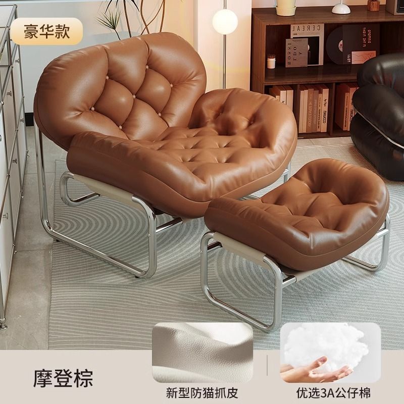 沙發 懶人沙發 輕奢家用客廳休閑午睡沙發椅小戶型陽臺中古風格可躺椅子免運 開立發票 特惠/快速出貨 Y1108