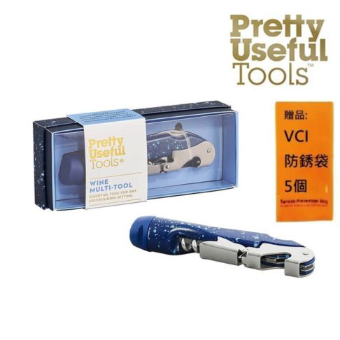 【Pretty Useful Tools】(限量)戶外隨身開酒多功能工具組-噴砂午夜藍 上面印有美麗的Sea Spray Midnight Blue圖案