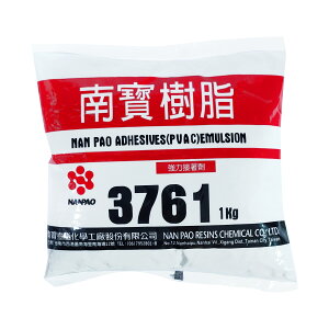 【文具通】NAN PAO RESINS 南寶 3761 1kg 袋裝 乳膠 白膠 樹酯 樹脂 強力 接著劑 L2060007