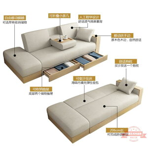 乳膠沙發可變床多功能日式北歐布藝沙發小戶型收納兩用整裝省空間