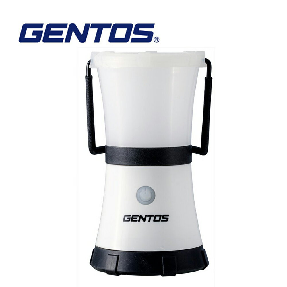【Gentos】Explorer露營燈- 430流明 IP68 EX-236D
