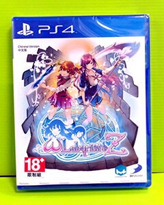 <br/><br/>  [現金價] (預購) PS4 ω 迷宮 Z 中文版 Omega Labyrinth<br/><br/>