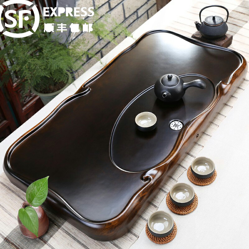 黑檀木茶盤家用整塊實木茶海茶臺小型排水新款迷你功夫茶具茶托盤
