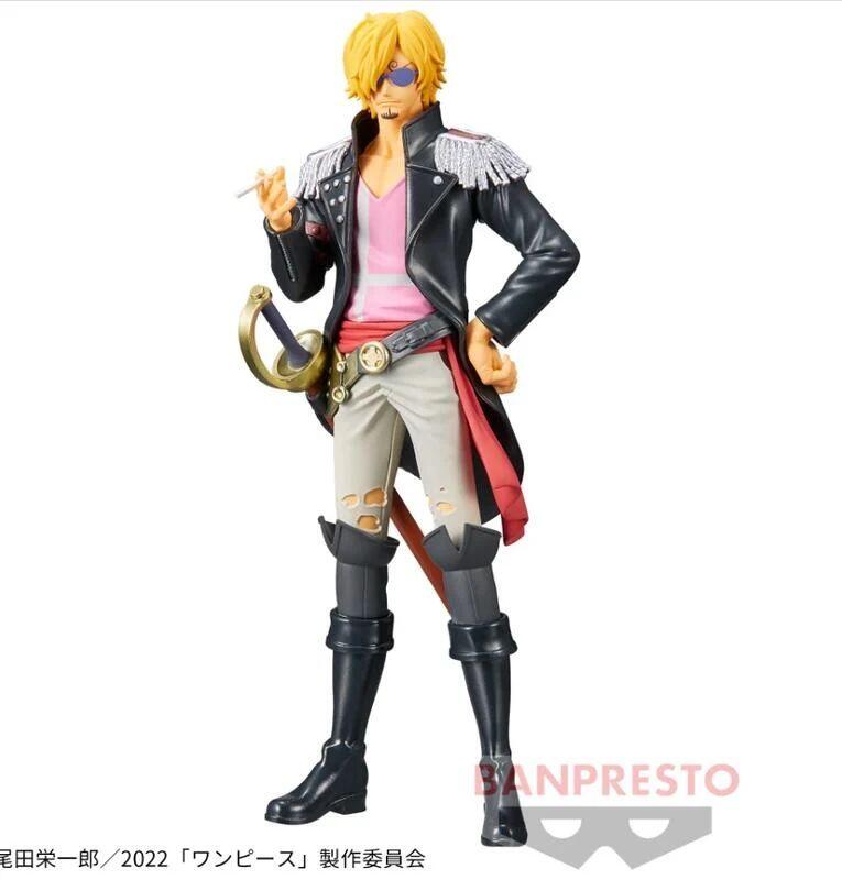 海賊王 日版 金證 景品 DXF THE GRANDLINE MEN 劇場版 VOL.4 香吉士